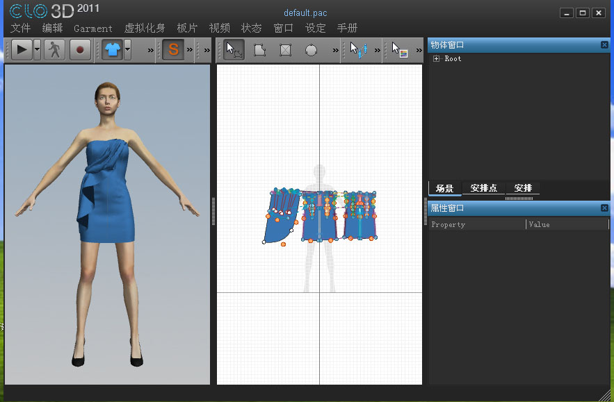 CLO3D教学视频